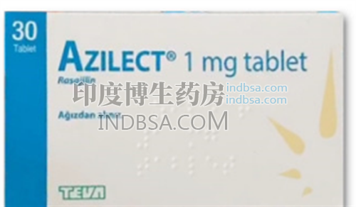 Azilect(安齐来)rasagiline原研药哪里有?药厂实拍