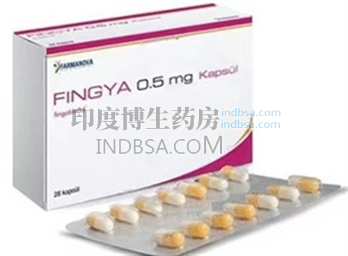 Fingomod芬戈莫德是治疗什么病为孤儿药?药厂实拍