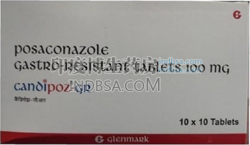 泊沙康唑(posaconazole)的副作用有?药厂实拍