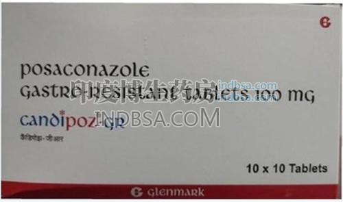 印度泊沙康唑Candipoz-GR(posaconazole)是哪个厂的?药厂实拍