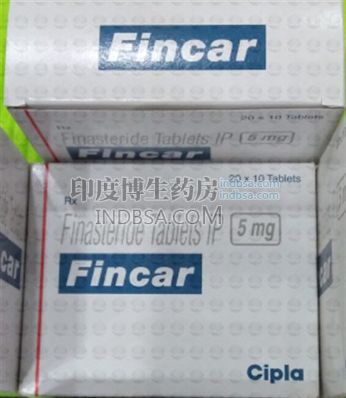 Fincar印度非那雄胺/保法止哪里有?药厂实拍