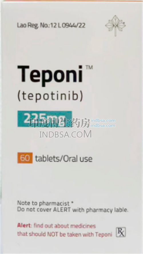 特泊替尼(Tepotinib)是治疗什么病的?