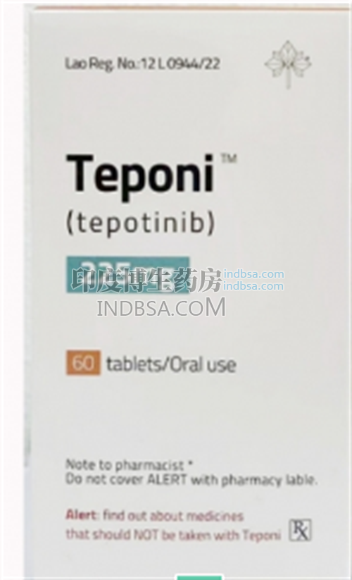 仿制药Teponi特泊替尼(Tepotinib)哪里的?