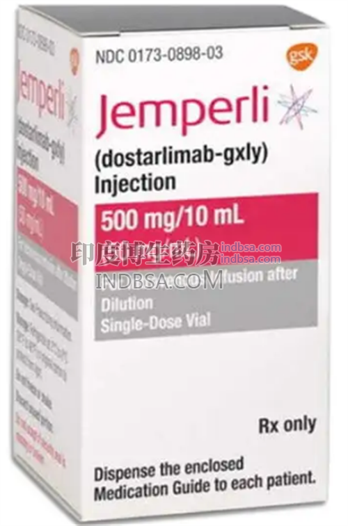 多塔利单抗dostarlimab-gxly injection使用时可以震摇吗?药厂实拍