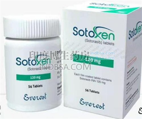 索托拉西布sotorasib与CYP3A4底物可以一起服用吗?药厂实拍