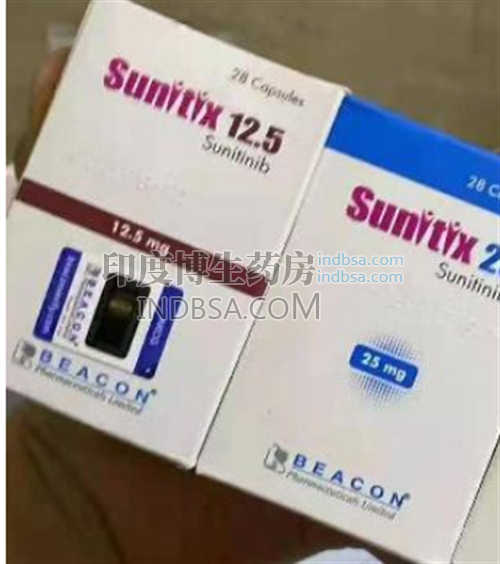 Sunitix治疗胃肠间质瘤为什么服药4周停药2周？药厂实拍