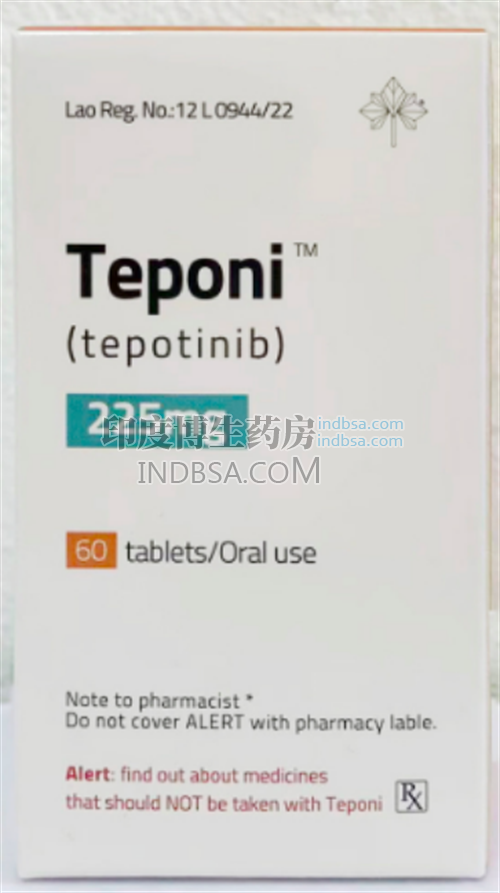 服用Teponi最高剂量是多少？药厂实拍