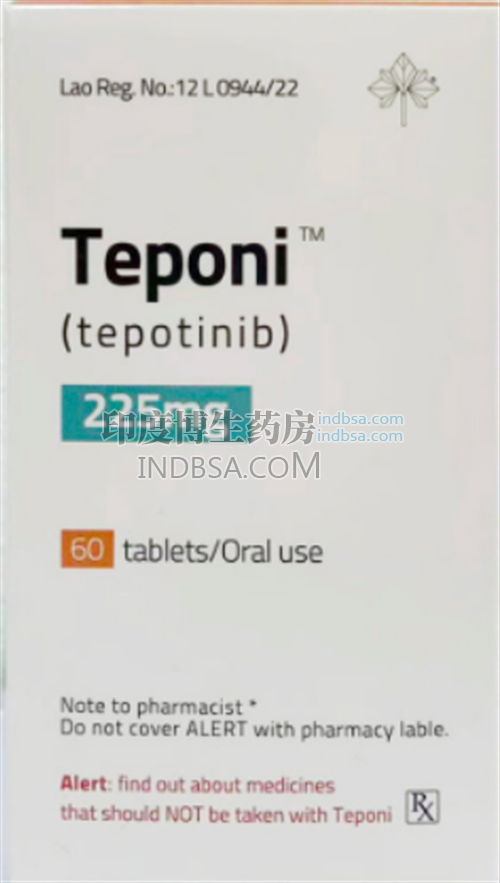 Teponi的副作用是什么？药厂实拍