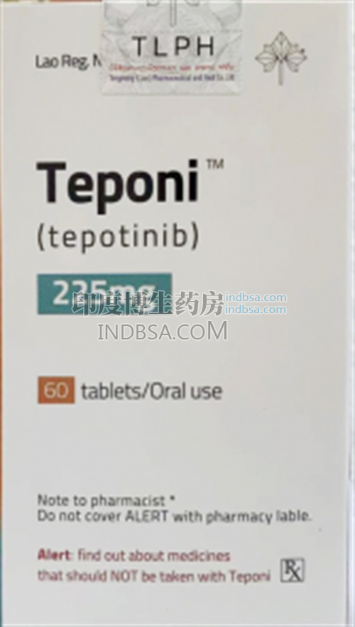 Teponi除了治疗转移性非小细胞肺癌还有其他作用吗？药厂实拍