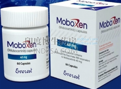 Moboxen/Everest Pharma仿制药是哪里生产的？药厂实拍