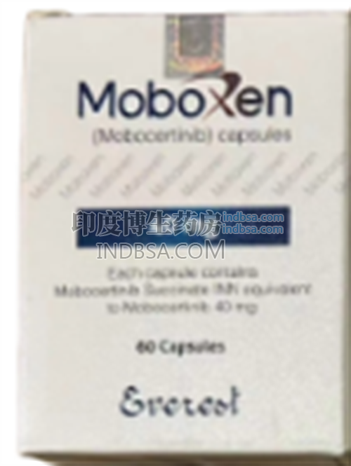 Moboxen有什么副作用？药厂实拍