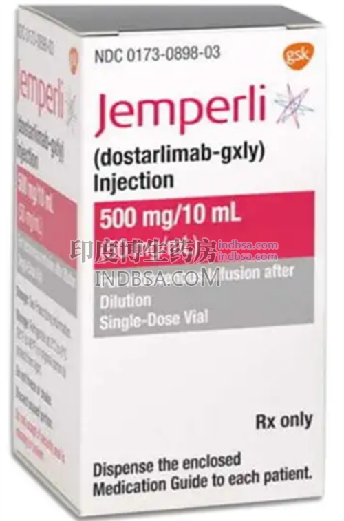 jemperli治疗晚期复发性子宫内膜癌有哪些优势药厂实拍