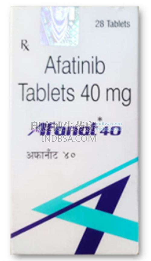 除Afatinib还有哪些药物治疗同一种病？药厂实拍