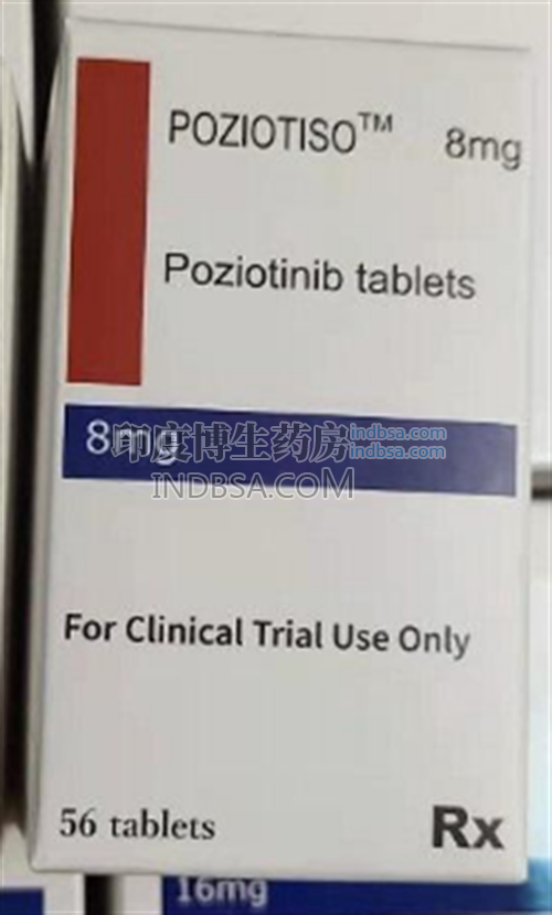 使用Poziotiso对阳性乳腺癌有用吗？药厂实拍