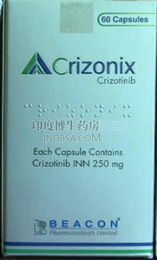 Crizotinib耐药后需要换什么？药厂实拍