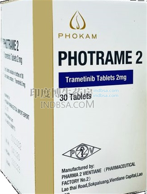 PHOTRAME是老挝哪里生产的？