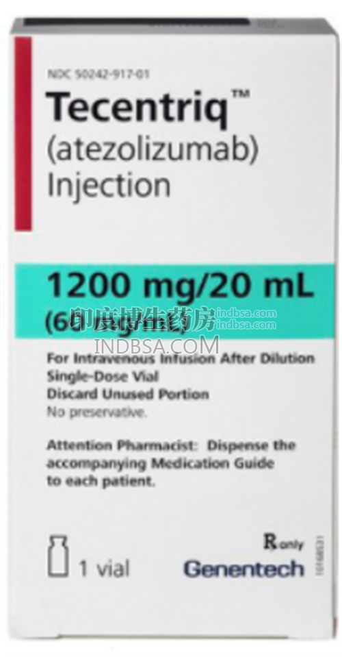 Altzolizumab