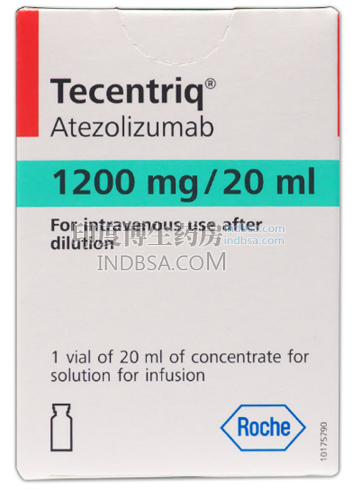 Altzolizumab