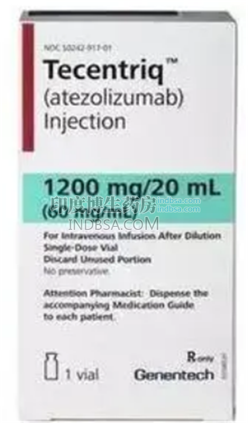 Altzolizumab