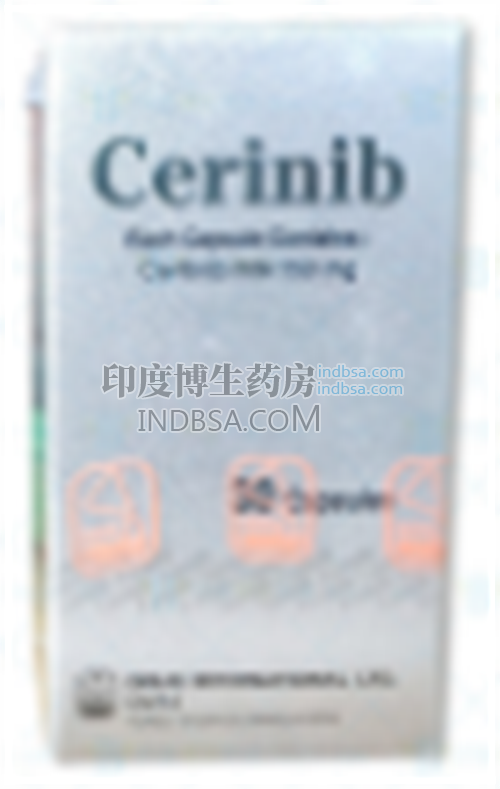 Cerinib服用期间可以抽烟吗