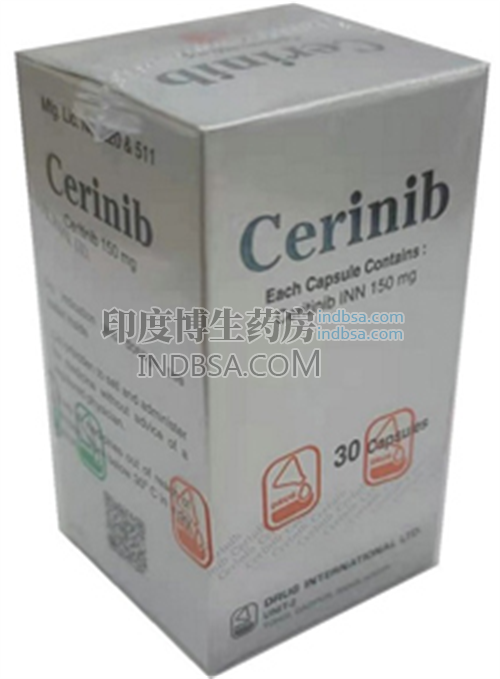 Cerinib服用剂量多少怎么服用？药厂实拍