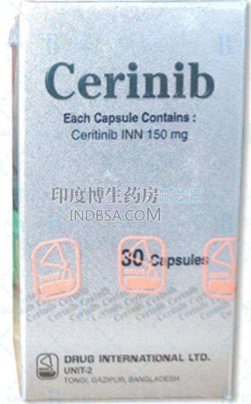 Cerinib孕妇可以使用吗？药厂实拍