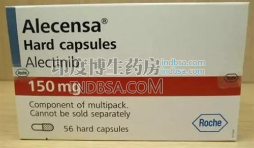 大细胞肺癌可以使用Alecensa治疗吗？药厂实拍