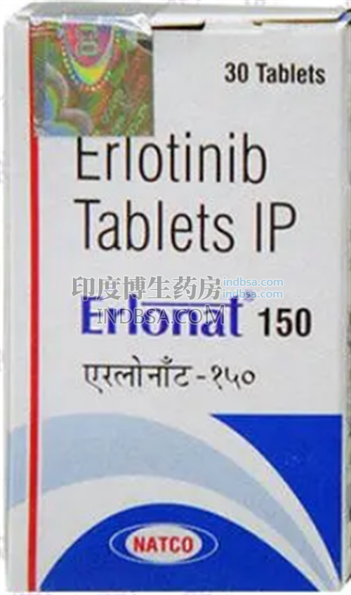 Erlonat不要和哪些药物一起使用？药厂实拍