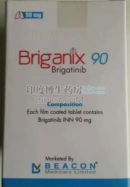 Brigatinib是什么？药厂实拍