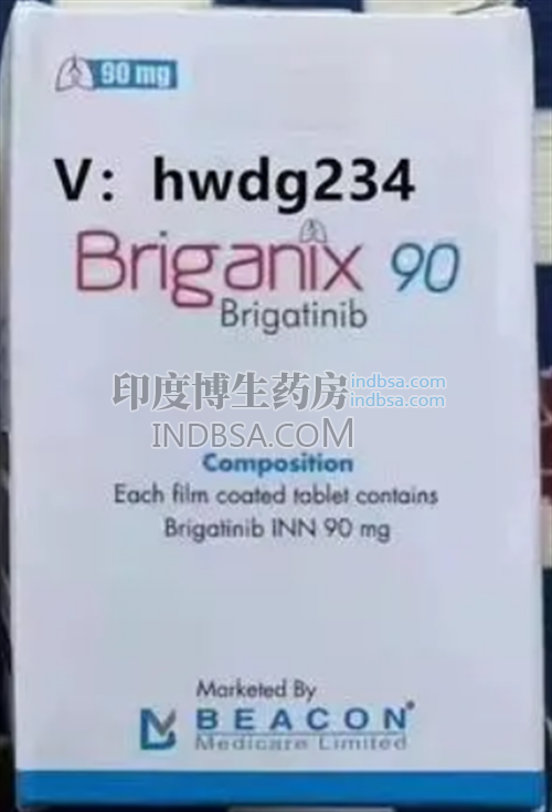 Brigatinib治疗转移性非小细胞肺癌有效吗？