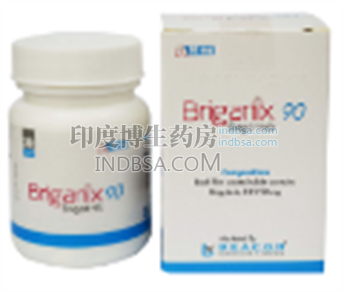 Brigatinib