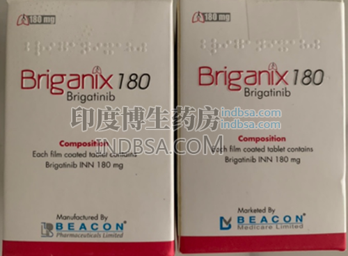 服用Brigatinib的标准剂量是多少？药厂实拍