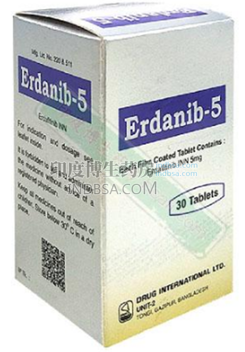 Erdafitinib