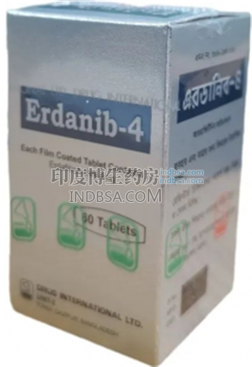 Erdafitinib