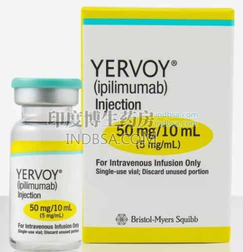 Yervoy是哪里研发生产的？