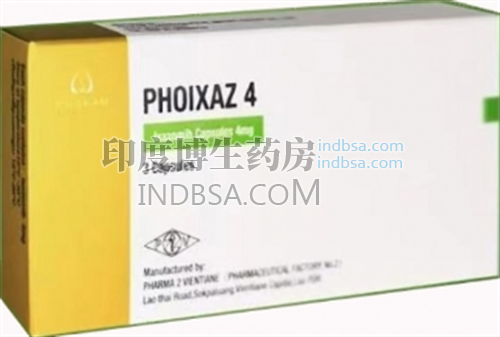 Ixazomib服用期间可以喝酒吗？药厂实拍