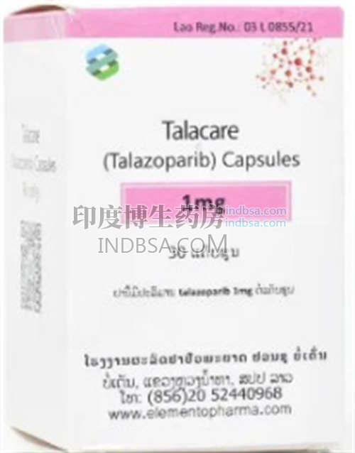 Talacare不能与哪些药物一起使用？