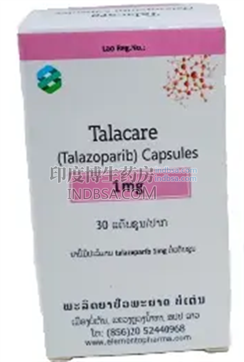 Talazoparib治疗阴性晚期乳腺癌有用吗？药厂实拍