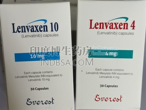 Lenvaxen仿制药孟加拉碧康版有什么优势？