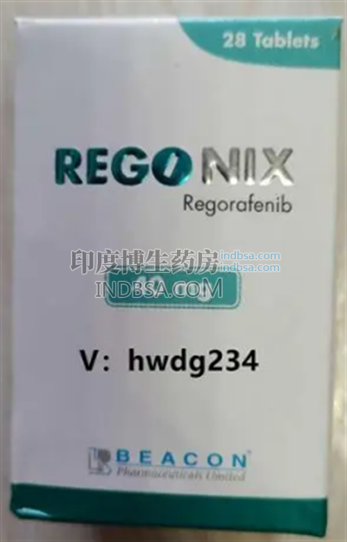 Regonat孕妇可以使用吗？药厂实拍