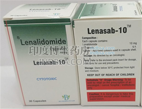 lenalidomide的作用与功效？药厂实拍