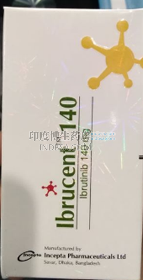 ibrutinib作用是什么？药厂实拍