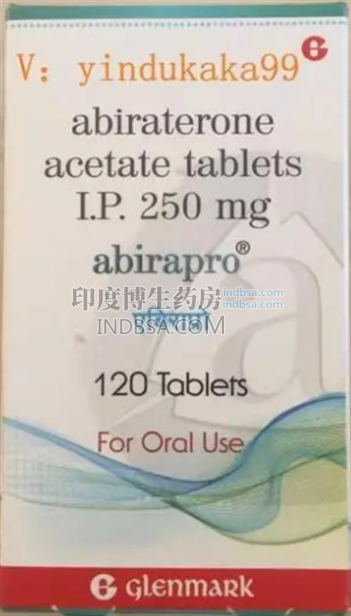 Abiraterone一般多久会耐药？