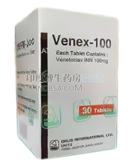 VENCLEXTA服用期间可以抽烟吗？药厂实拍