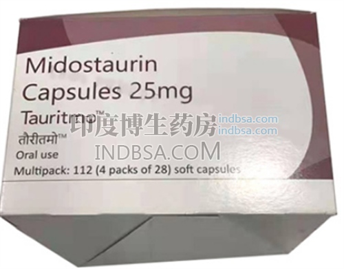 midostaurin治疗阳性的急性骨髓性白血病的优点有？