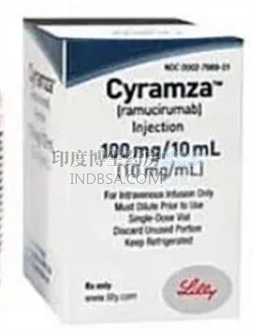 Cyramza