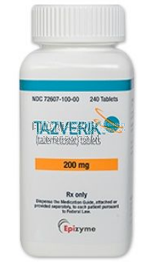 Tazverik不能和哪些药物一起使用？药厂实拍