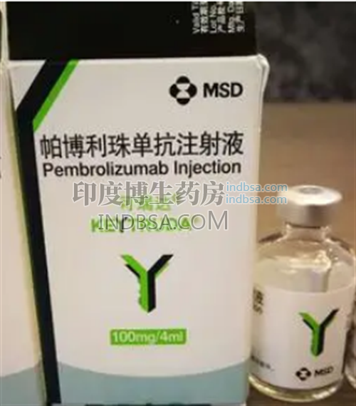 使用帕博利珠单抗需要做哪些检查？