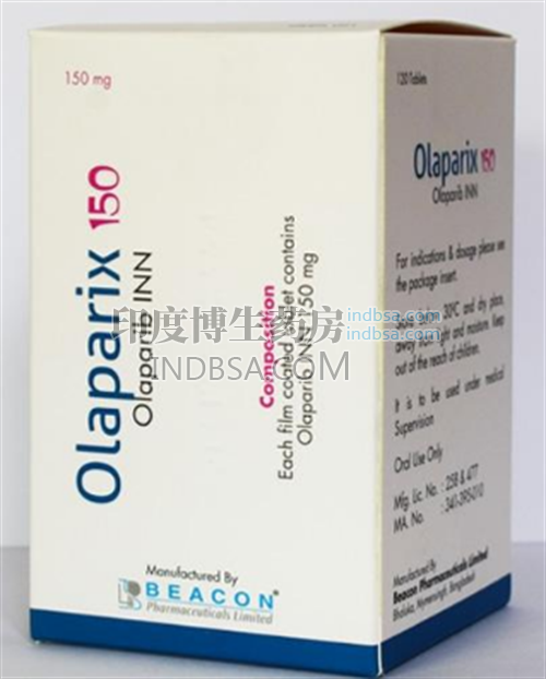 Olaparix的作用与功效？药厂实拍