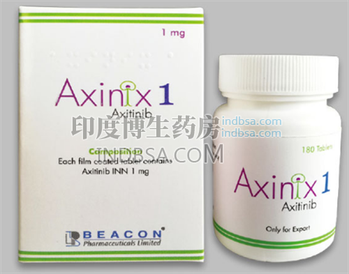 Axitinib